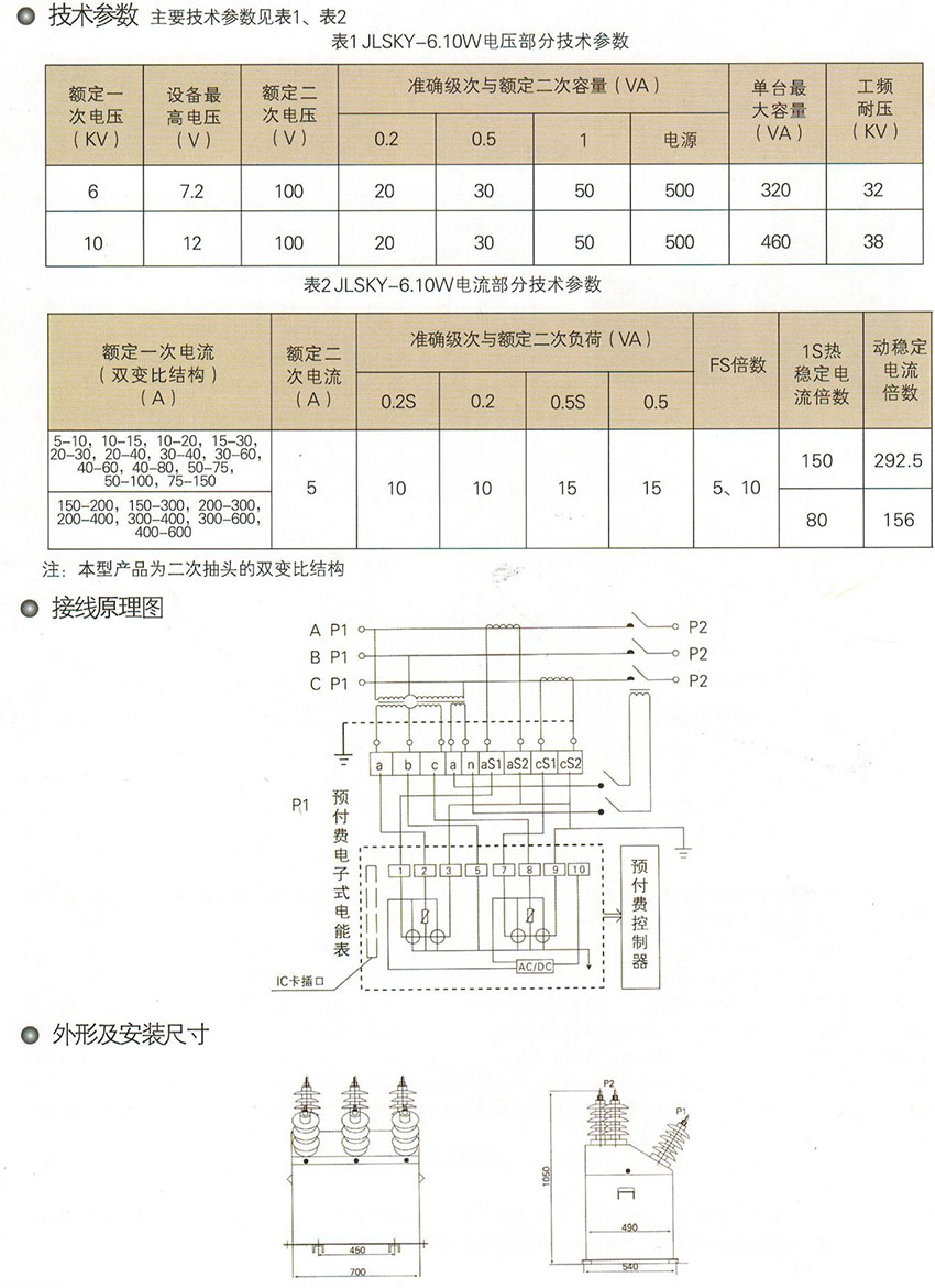 1564108362474038_5.jpg 5.jpg