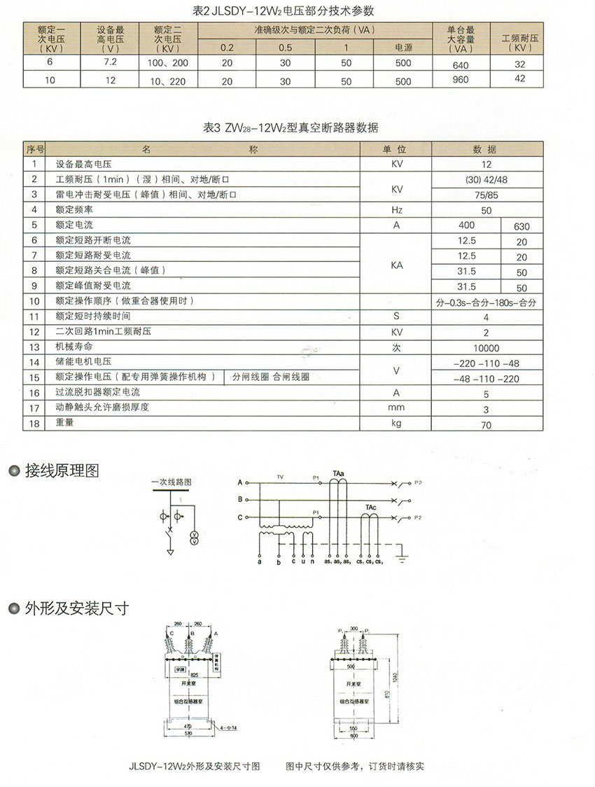 1564122811138484_17.jpg 17.jpg